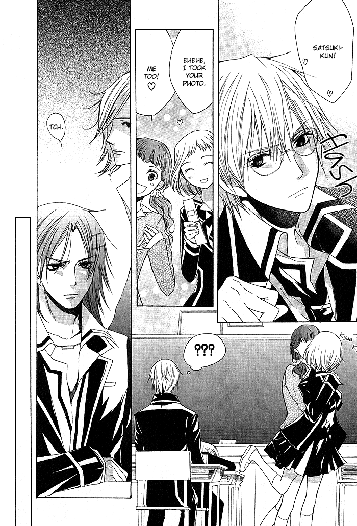 Futsumashi na Yome desu ga. Boy ♥ Meets ♥ Hentai 第32页