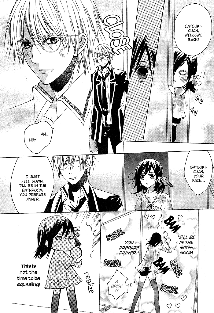 Futsumashi na Yome desu ga. Boy ♥ Meets ♥ Hentai 第34页