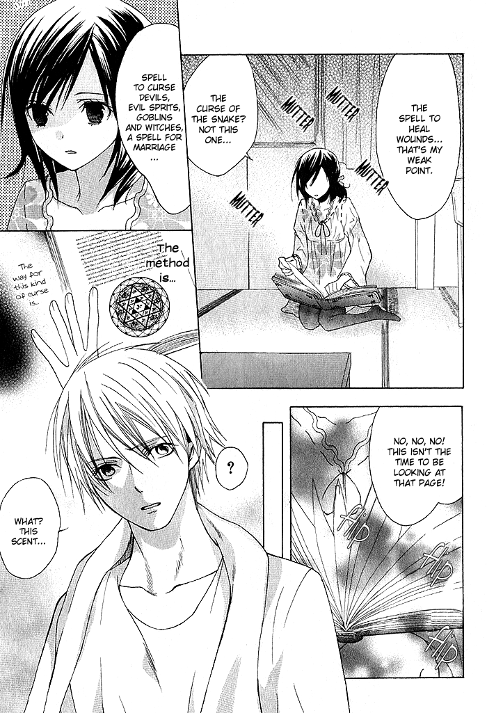 Futsumashi na Yome desu ga. Boy ♥ Meets ♥ Hentai 第35页