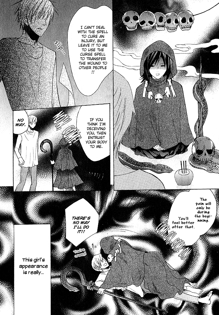 Futsumashi na Yome desu ga. Boy ♥ Meets ♥ Hentai 第36页