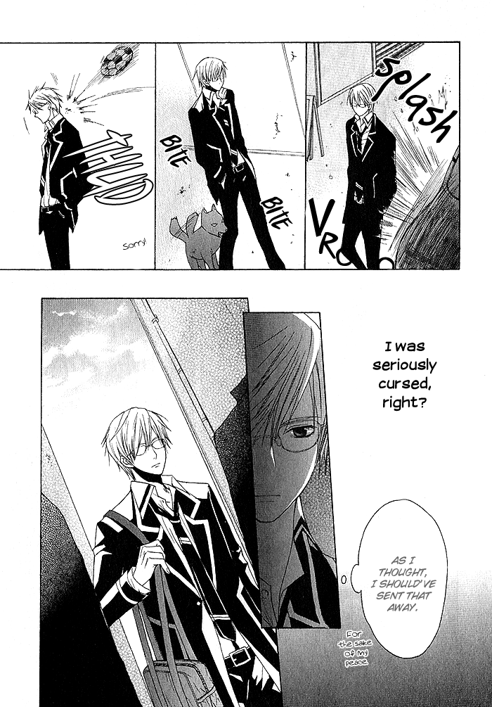 Futsumashi na Yome desu ga. Boy ♥ Meets ♥ Hentai 第37页