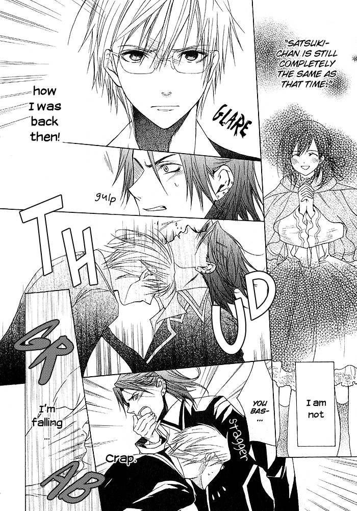 Futsumashi na Yome desu ga. Boy ♥ Meets ♥ Hentai 第40页