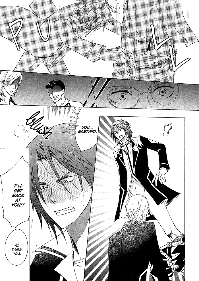 Futsumashi na Yome desu ga. Boy ♥ Meets ♥ Hentai 第41页