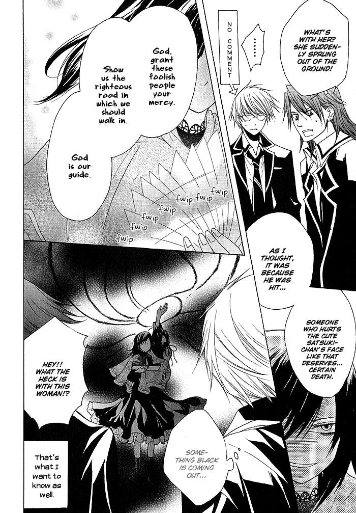 Futsumashi na Yome desu ga. Boy ♥ Meets ♥ Hentai 第44页