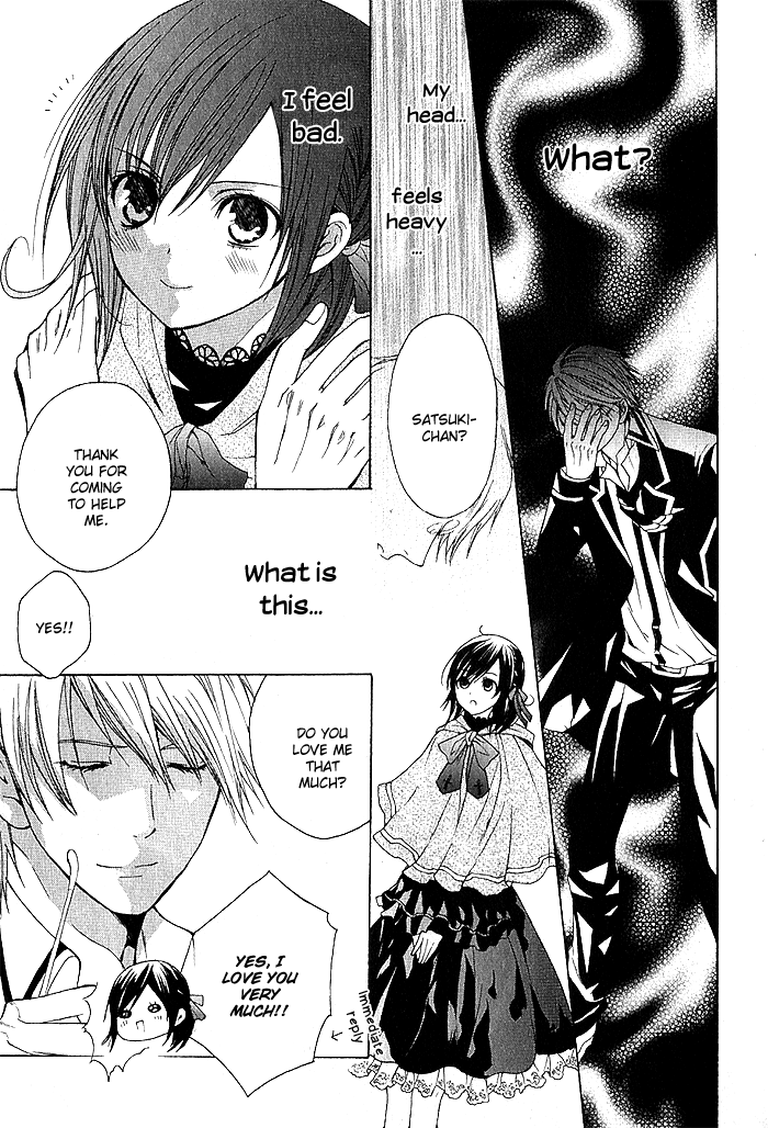 Futsumashi na Yome desu ga. Boy ♥ Meets ♥ Hentai 第49页
