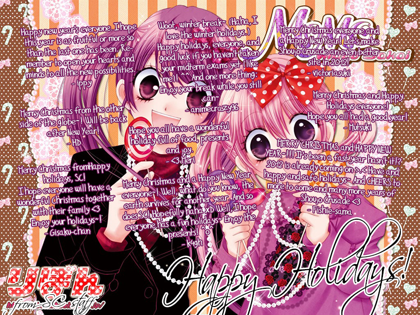 Futsumashi na Yome desu ga. Boy ♥ Meets ♥ Hentai 第56页