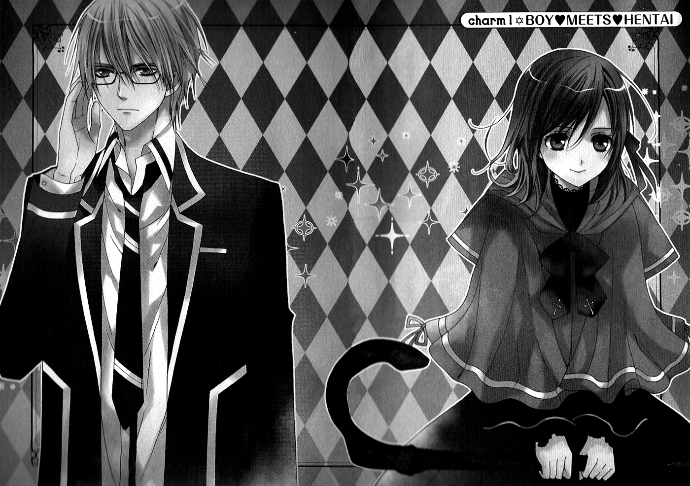 Futsumashi na Yome desu ga. 第7页