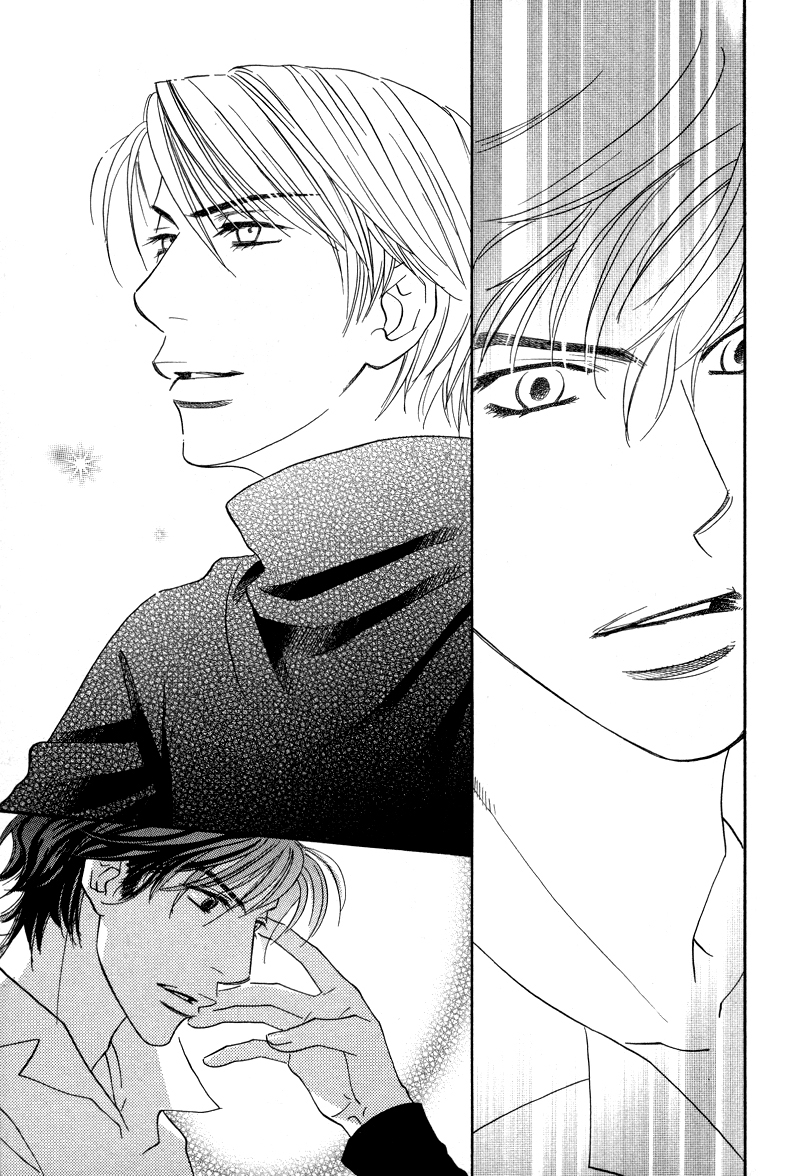 Allure Vol. 1 Ch. 1 第29页