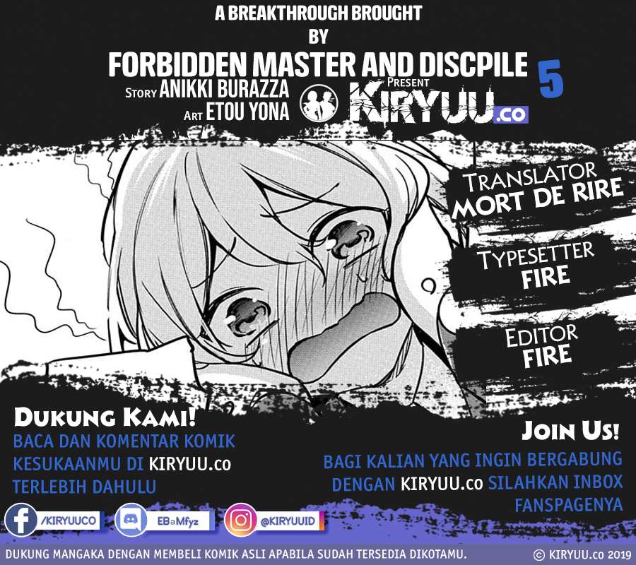 Kindan Shitei de Breakthrough ~Boy Meets Satan~ Vol. 1 Ch. 5 第2页