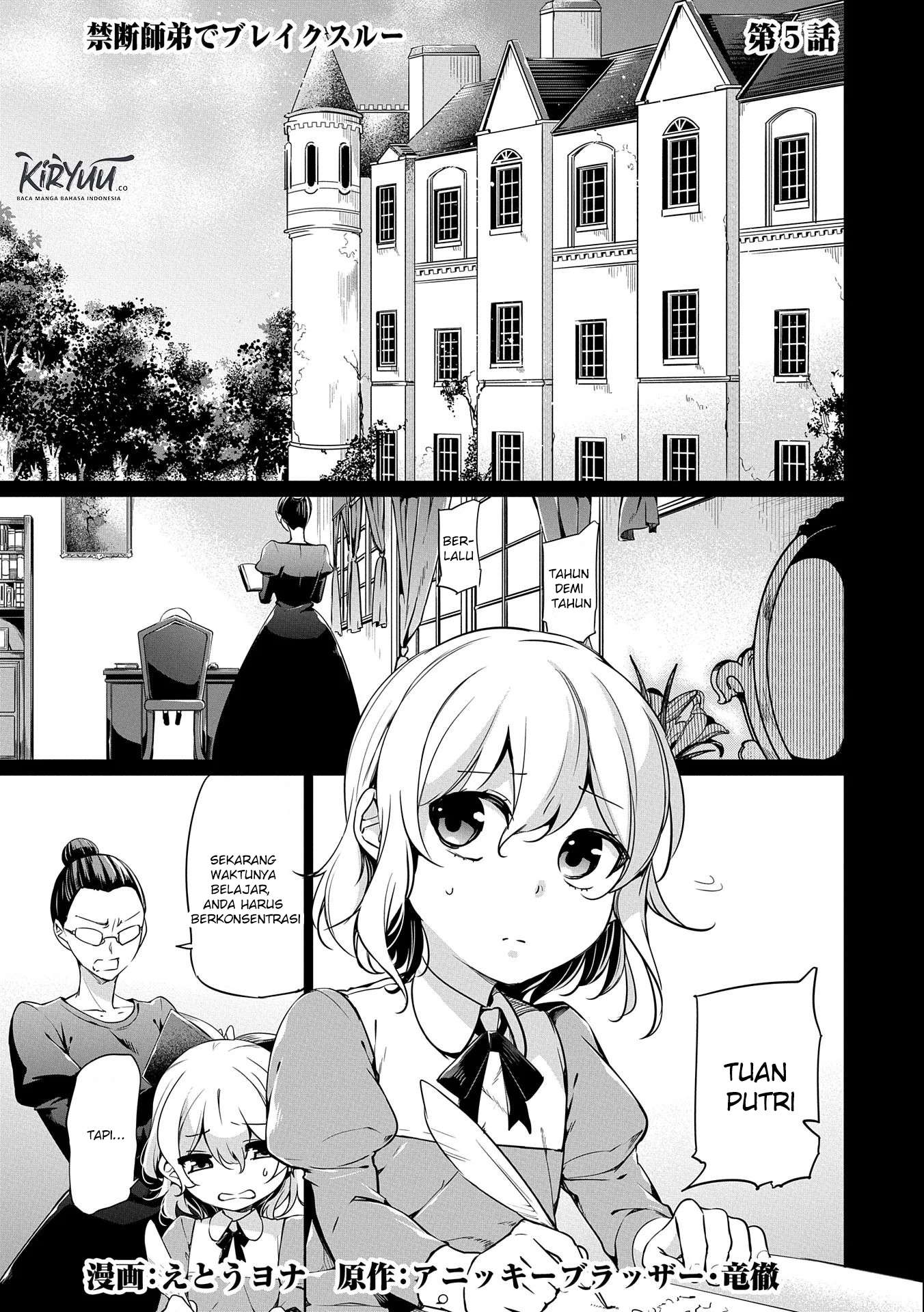 Kindan Shitei de Breakthrough ~Boy Meets Satan~ Vol. 1 Ch. 5 第4页