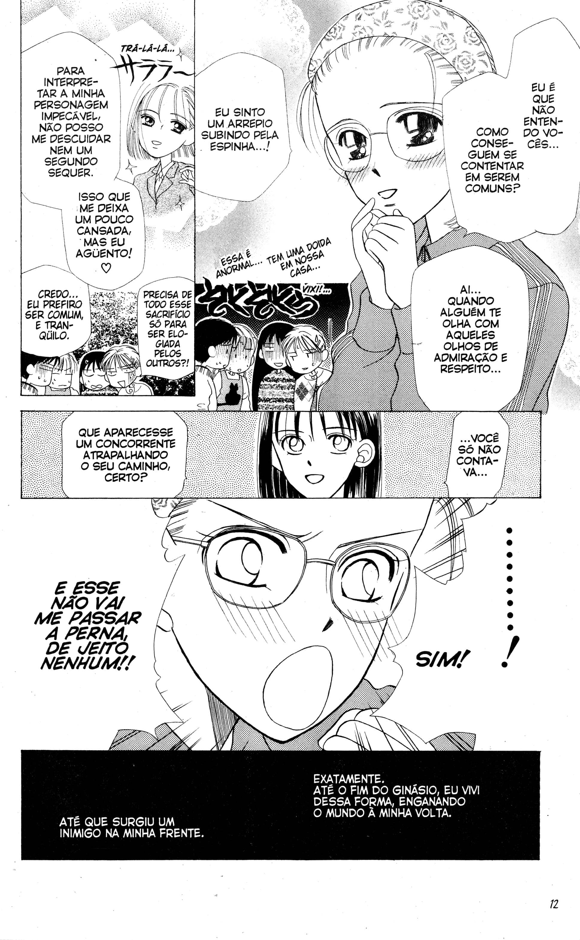His and Her Circumstances Os motivos dela 第12页