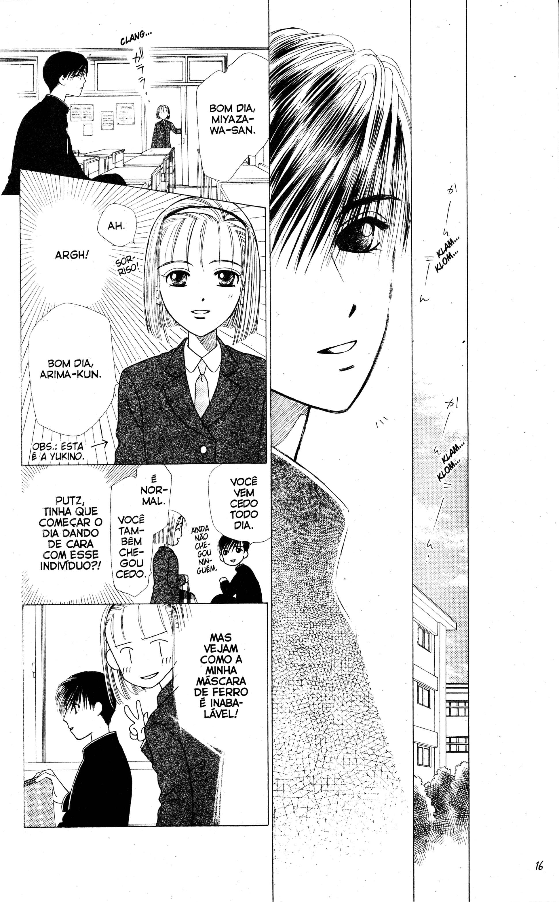His and Her Circumstances Os motivos dela 第16页