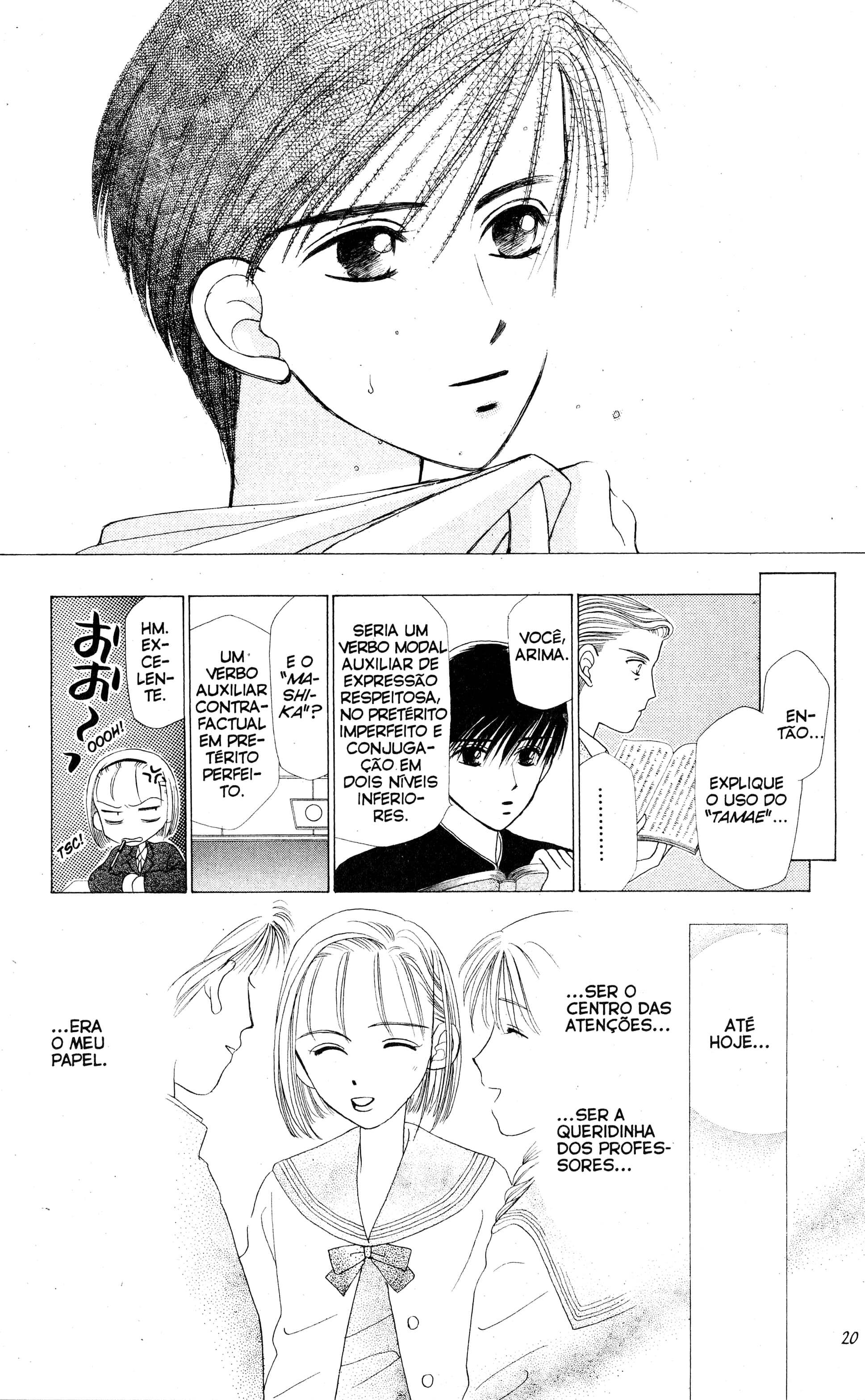 His and Her Circumstances Os motivos dela 第20页