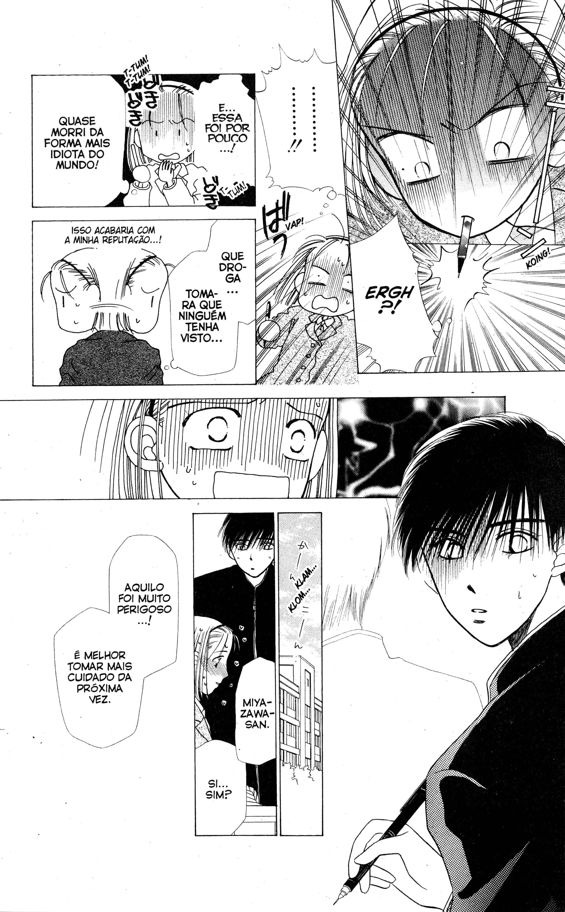 His and Her Circumstances Os motivos dela 第22页