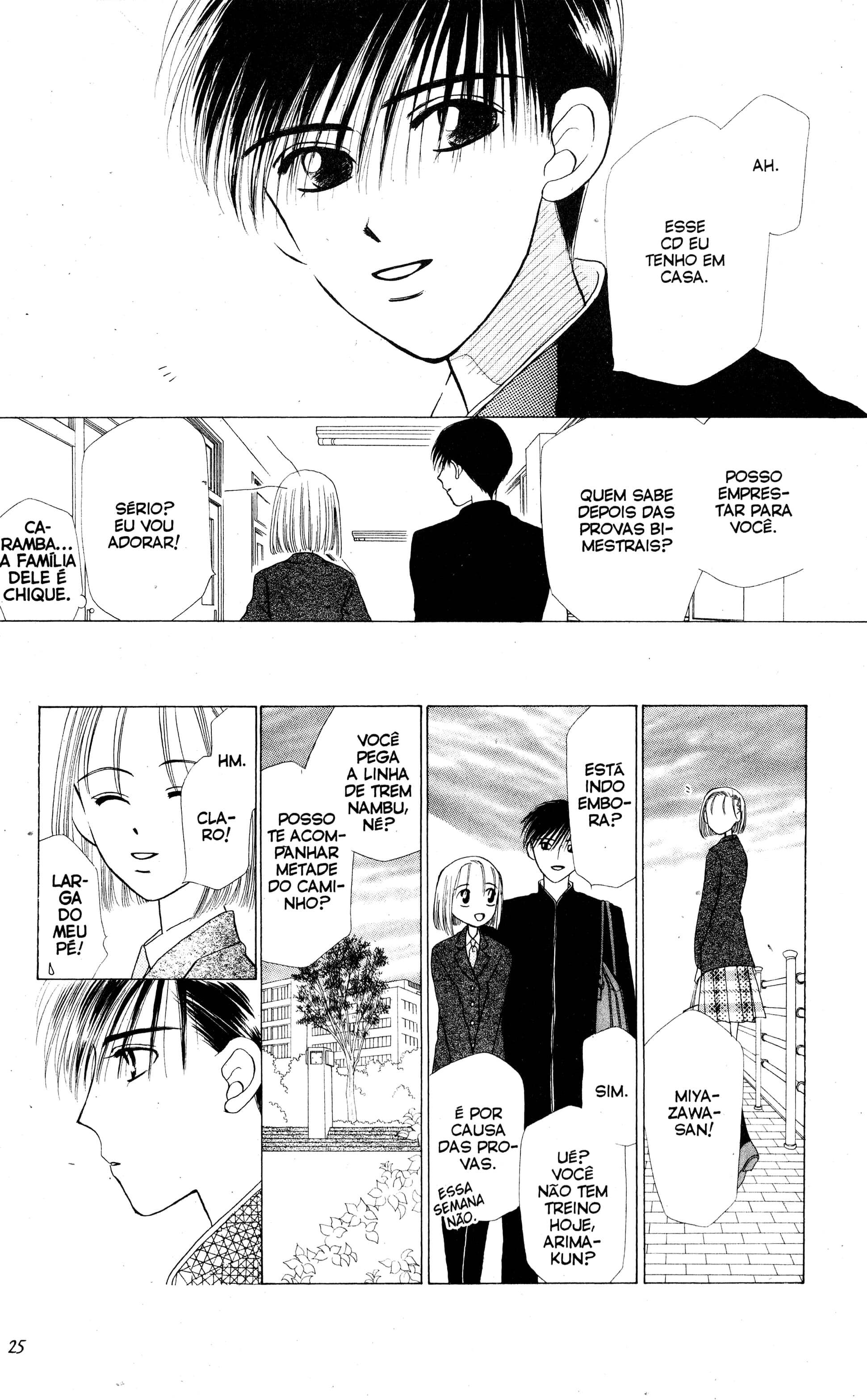 His and Her Circumstances Os motivos dela 第25页