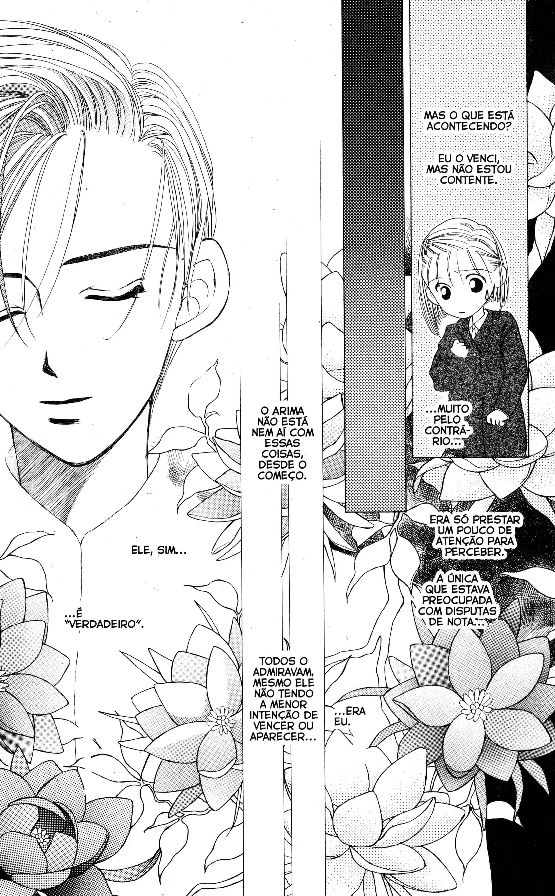 His and Her Circumstances Os motivos dela 第31页