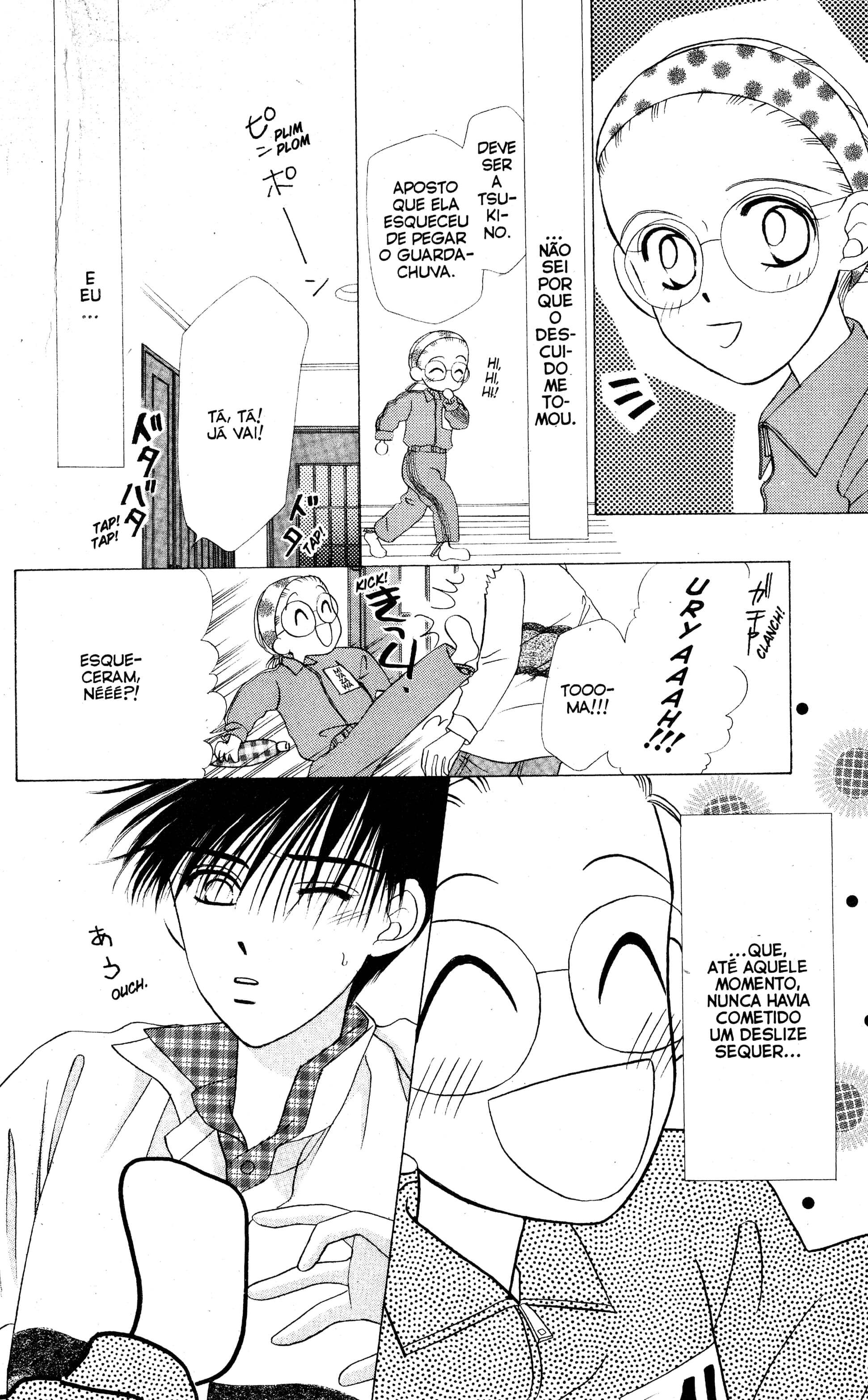 His and Her Circumstances Os motivos dela 第41页