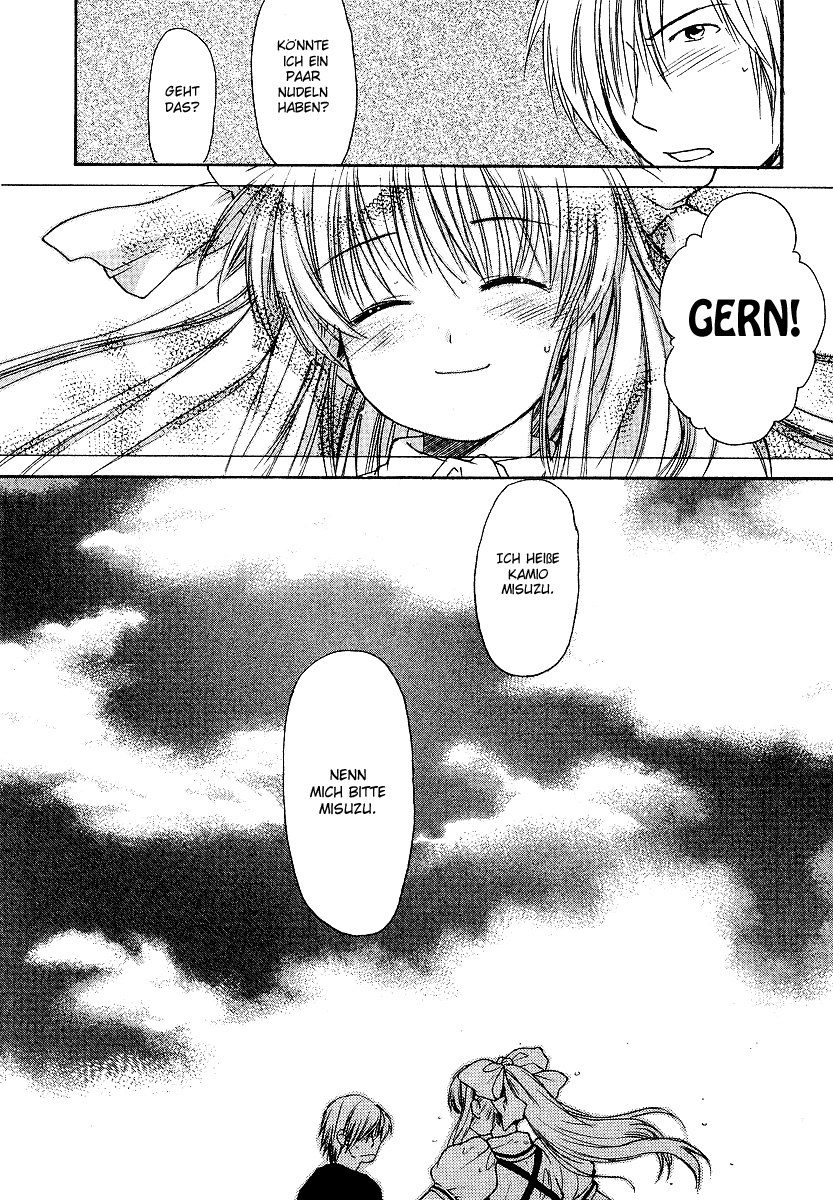 AIR Der Anfang des Sommers 第24页