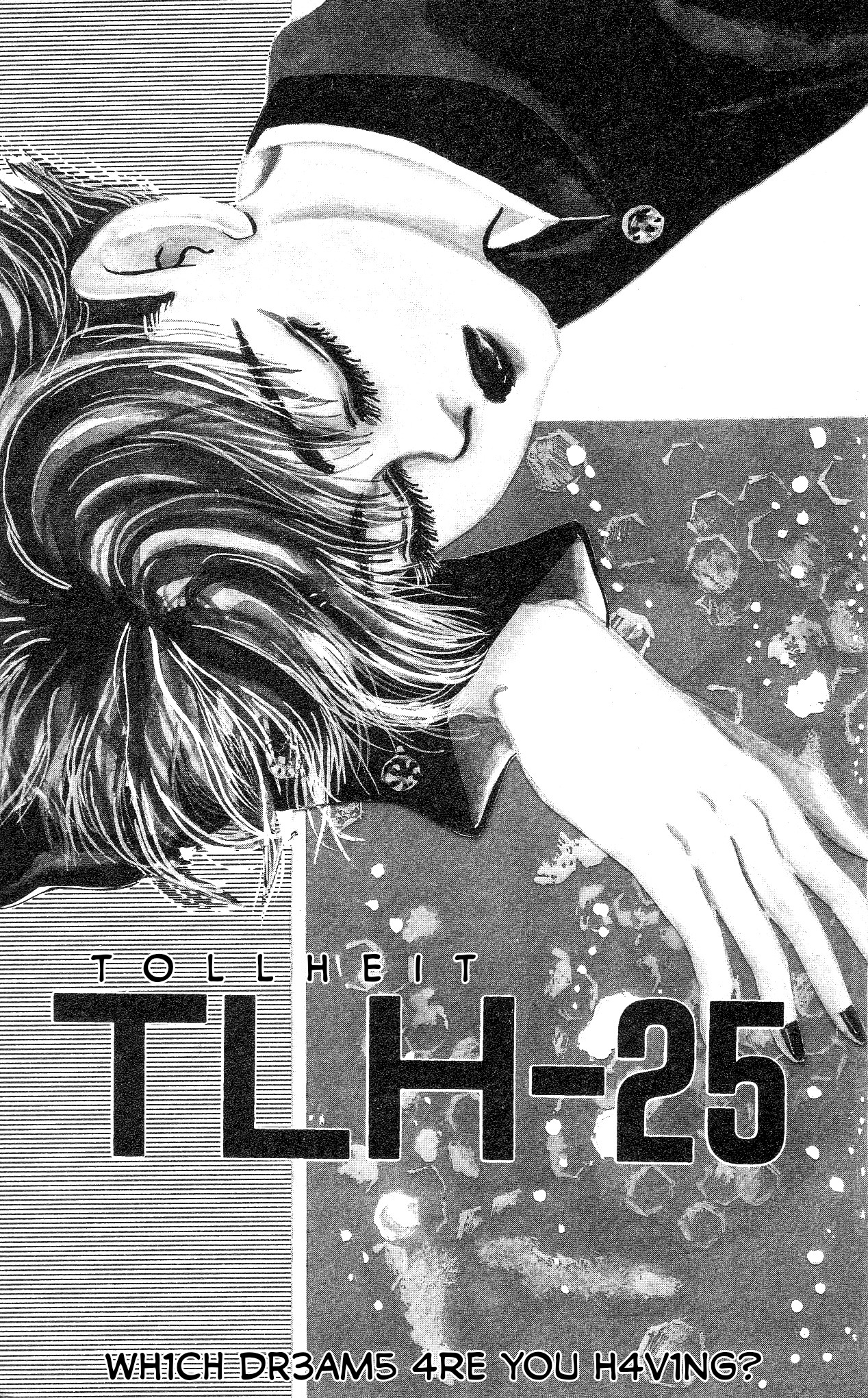 The Nocturnal Reading Room 第6页