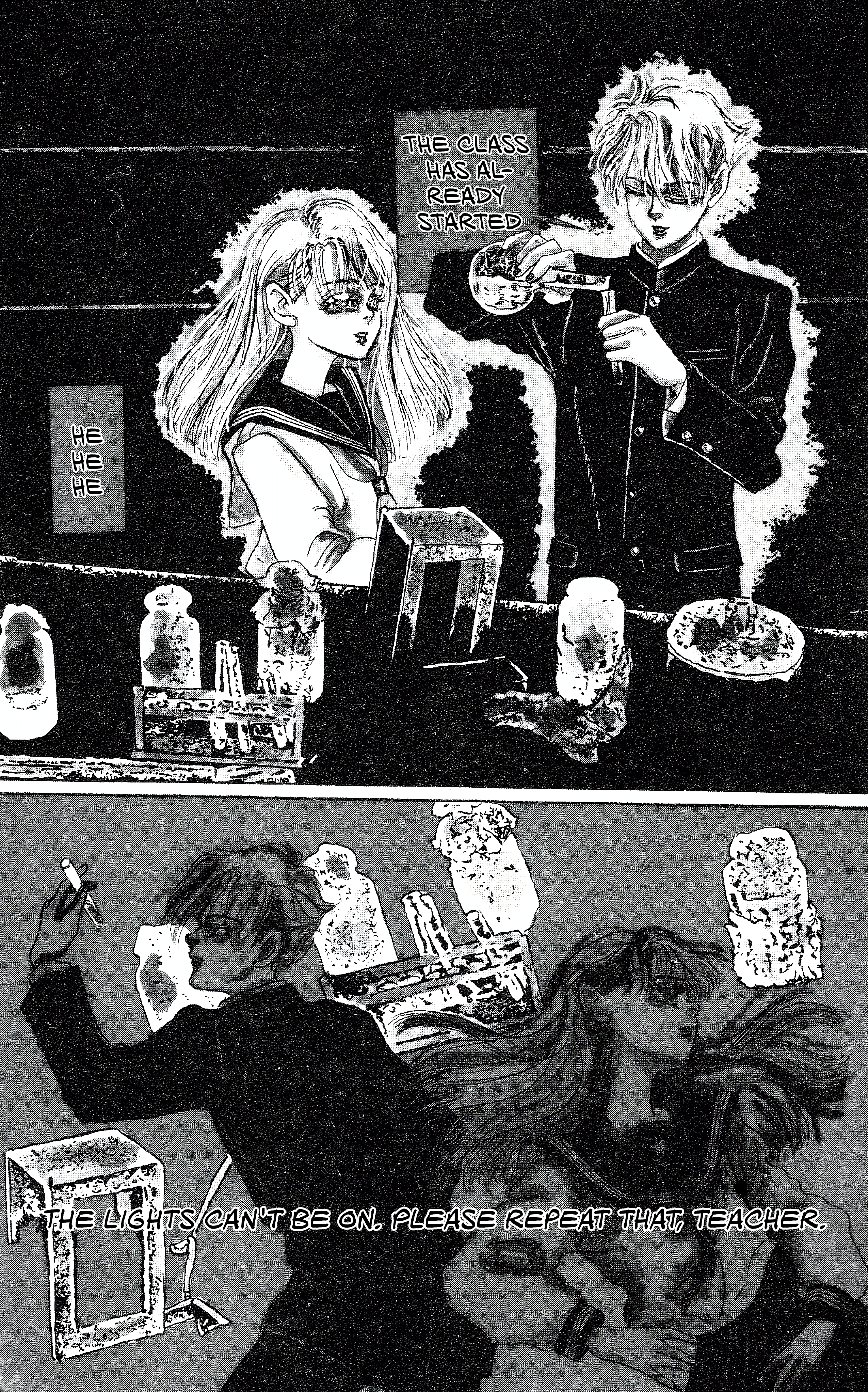 The Nocturnal Reading Room 第8页
