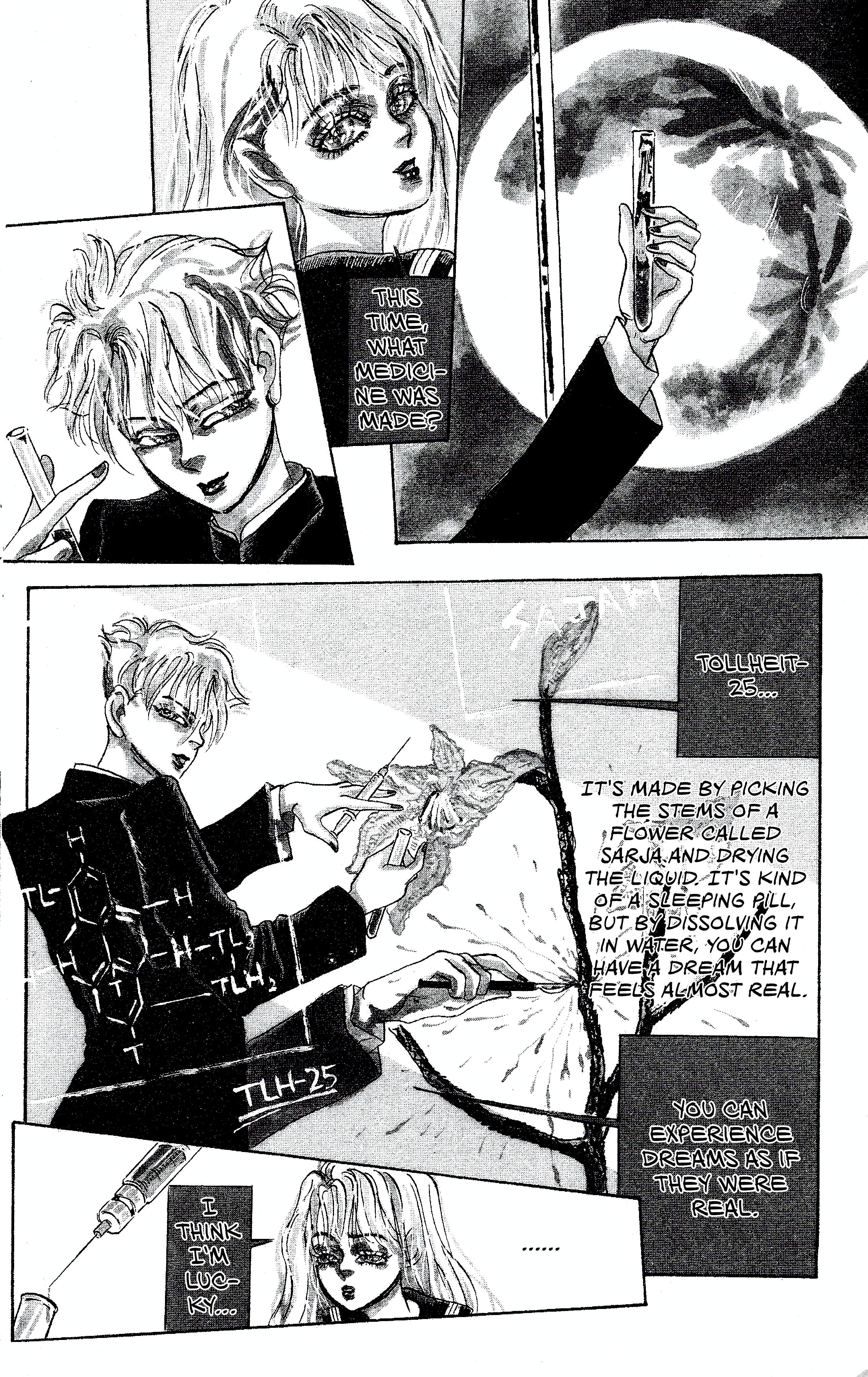 The Nocturnal Reading Room TLH-25 第9页
