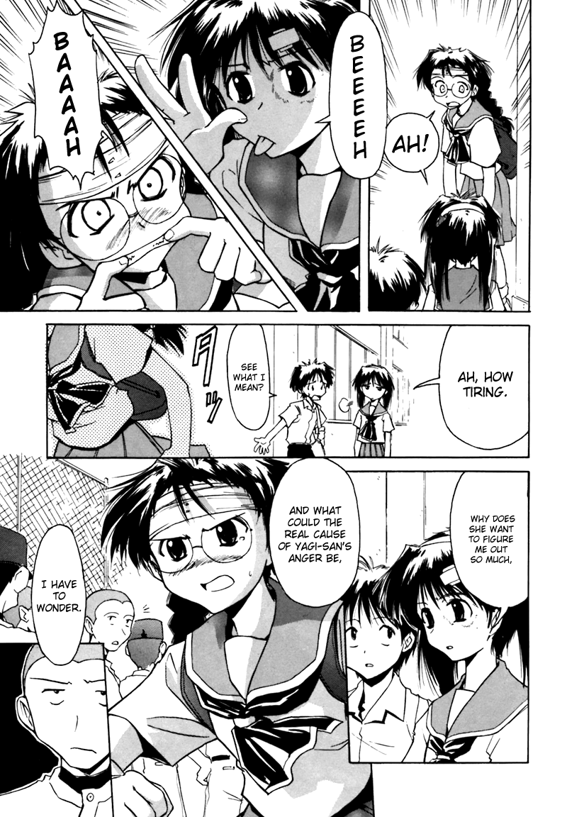 Narue no Sekai Narue’s True Identity 第13页