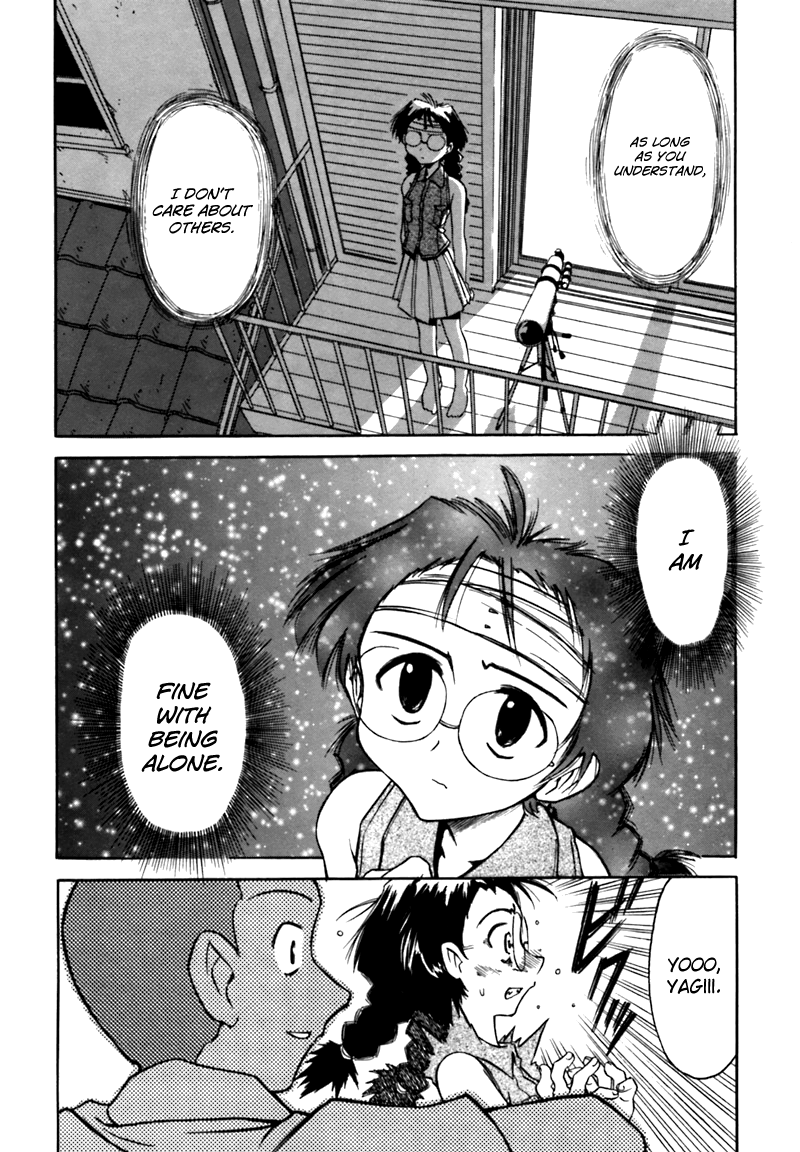 Narue no Sekai Narue’s True Identity 第14页
