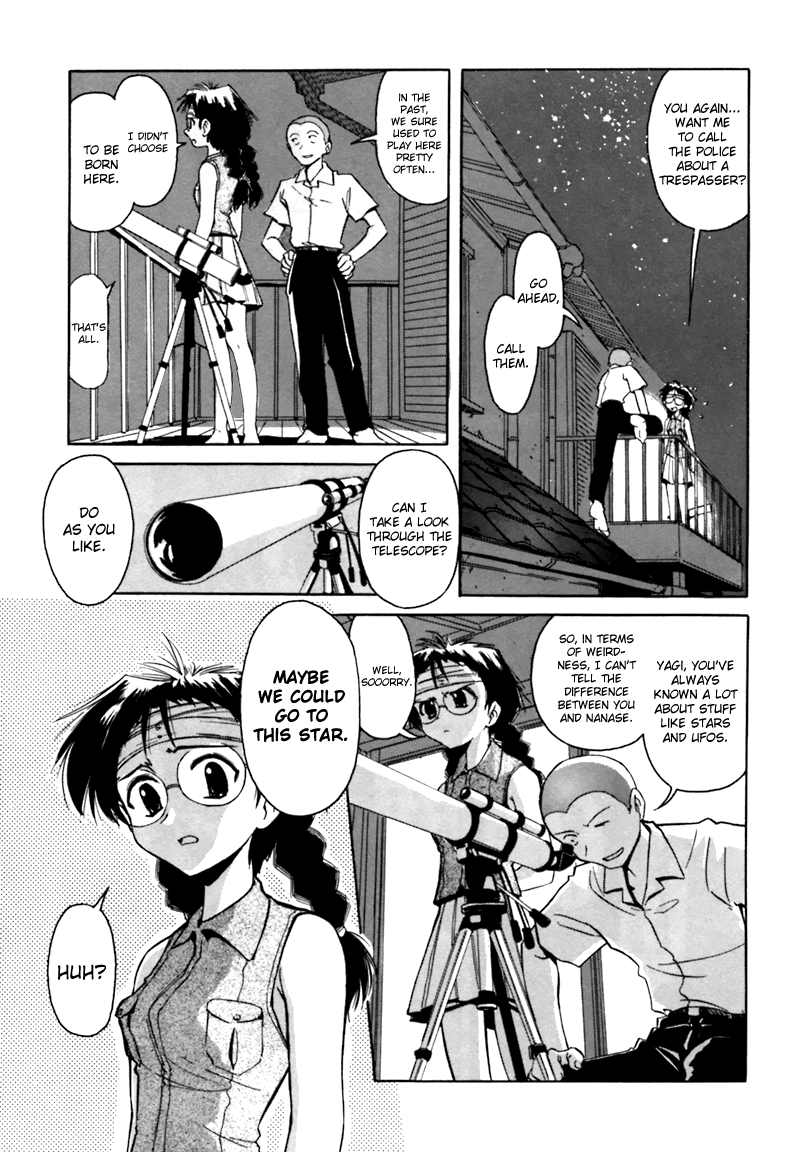 Narue no Sekai Narue’s True Identity 第15页