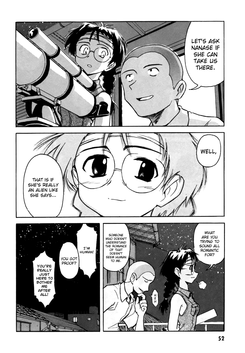 Narue no Sekai Narue’s True Identity 第16页