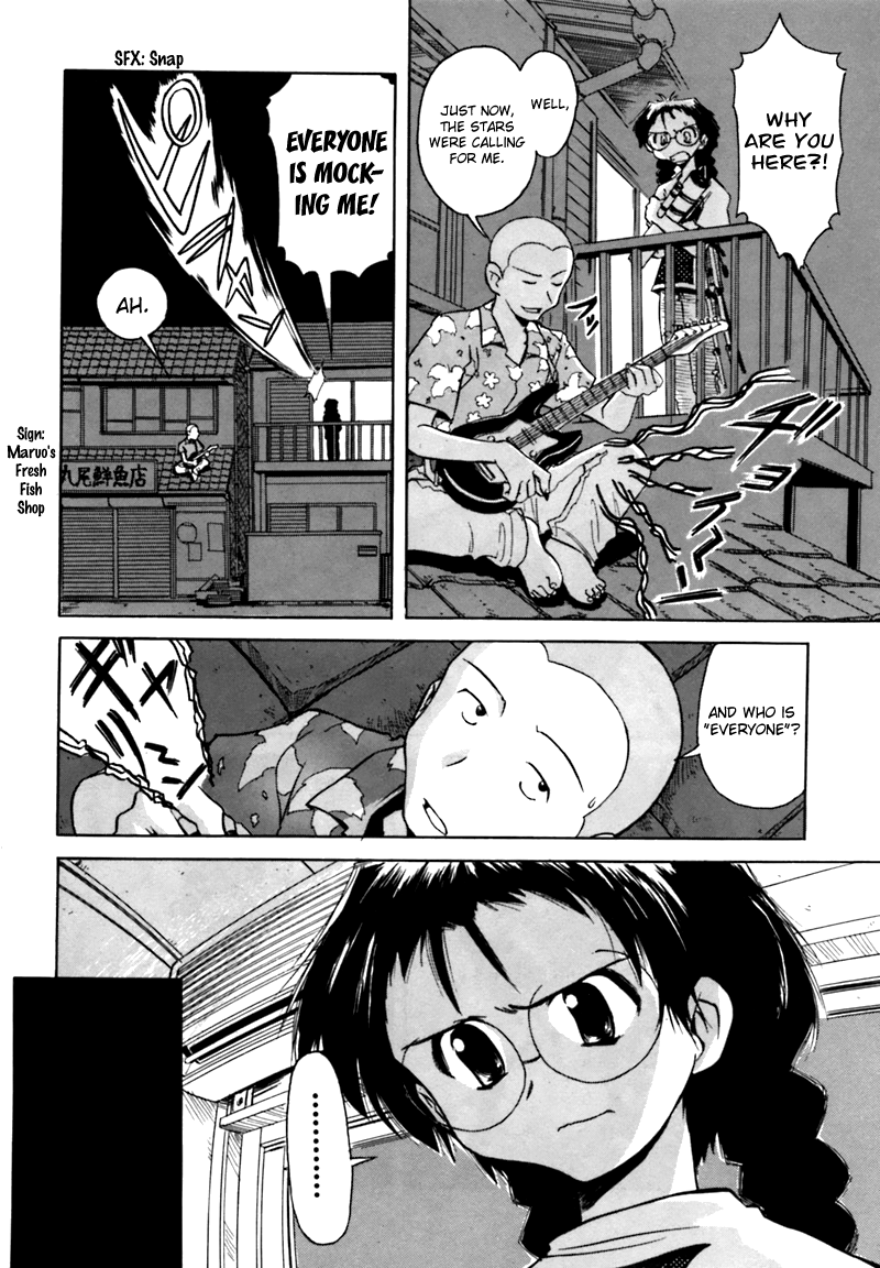 Narue no Sekai Narue’s True Identity 第4页