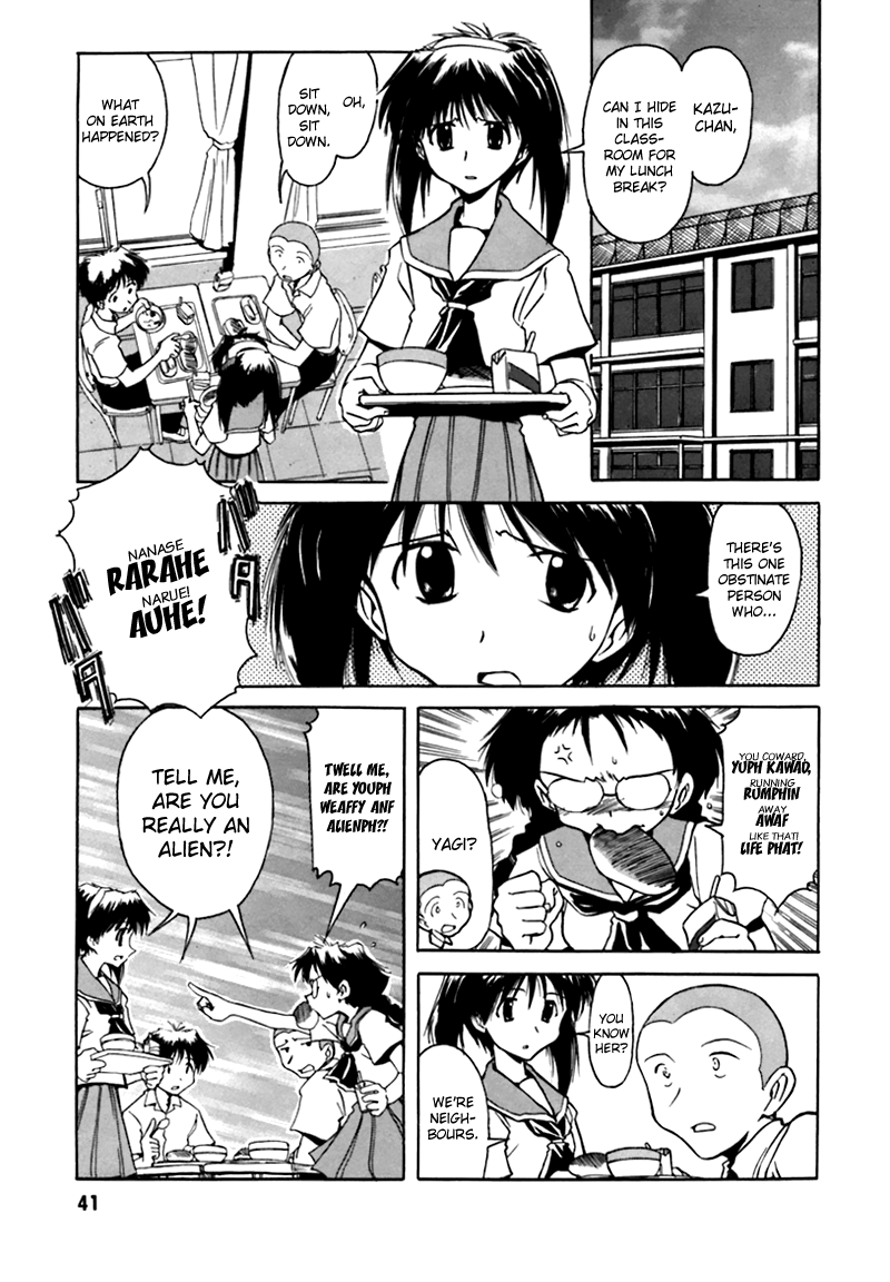Narue no Sekai Narue’s True Identity 第5页