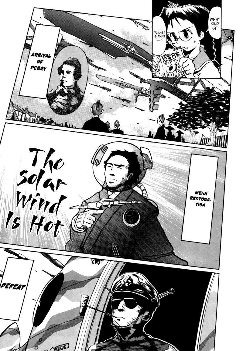 Narue no Sekai Narue’s True Identity 第7页