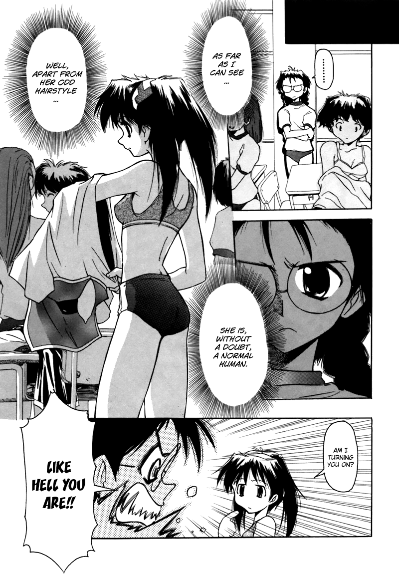 Narue no Sekai Narue’s True Identity 第9页