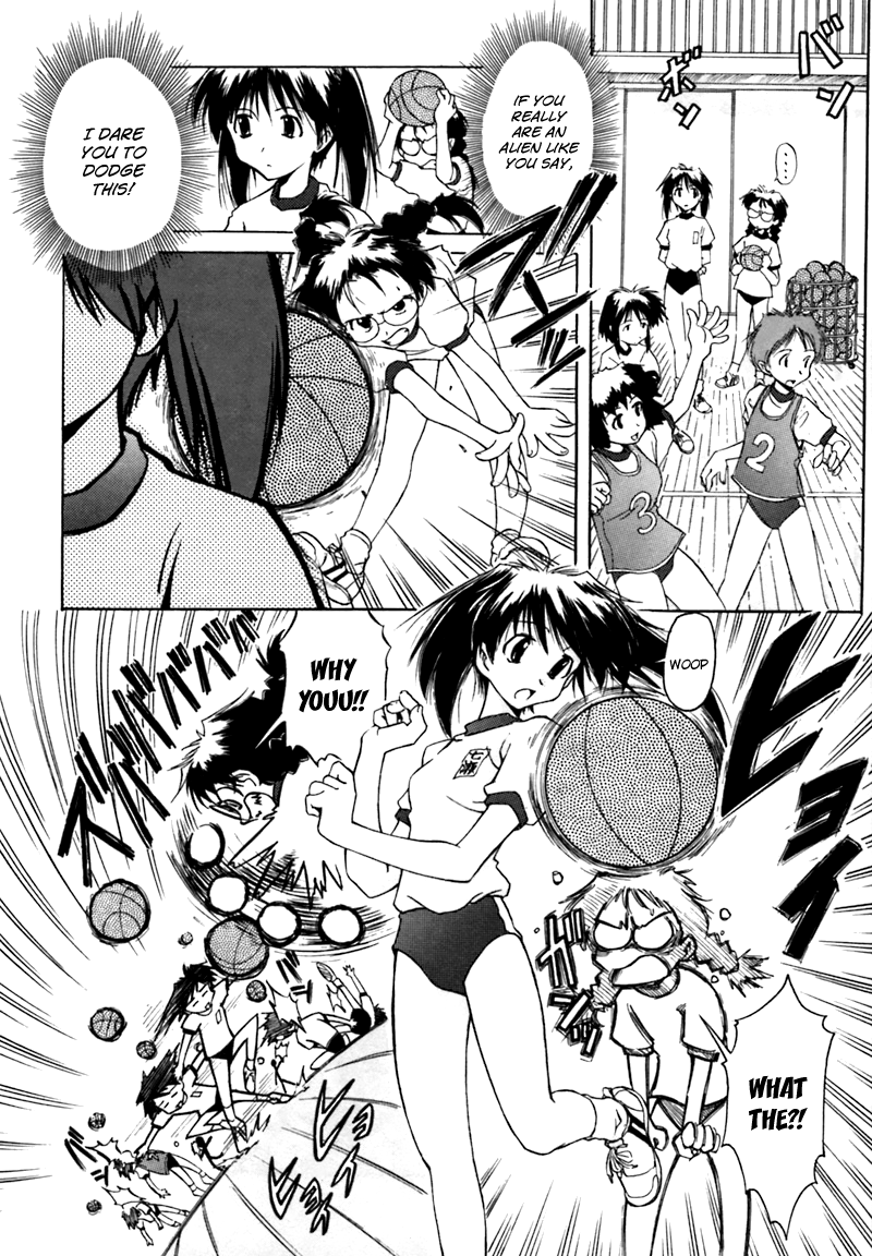 Narue no Sekai Narue’s True Identity 第10页