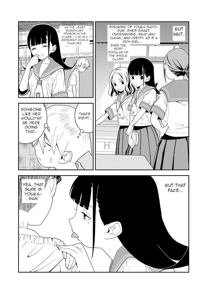 Yoka-san ga Nameru 第4页