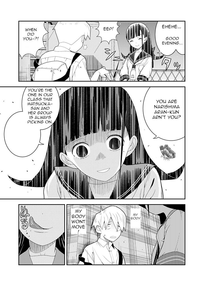 Yoka-san ga Nameru 第7页