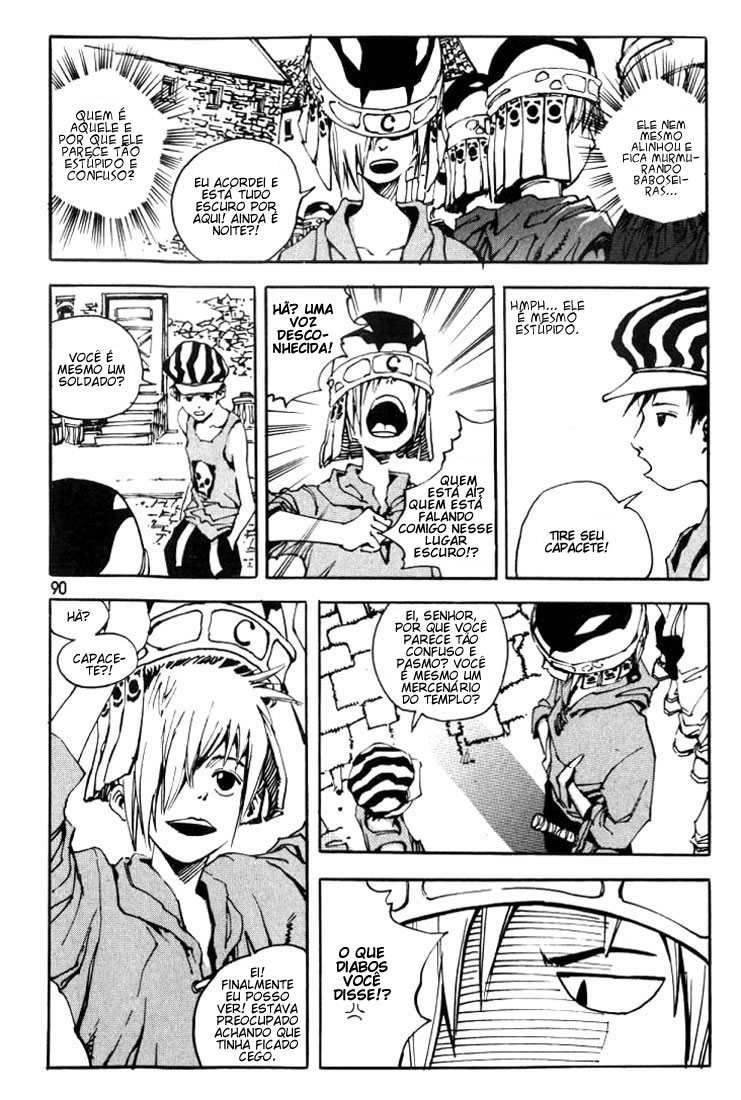 Ares Vol. 1 Ch. 4 第15页