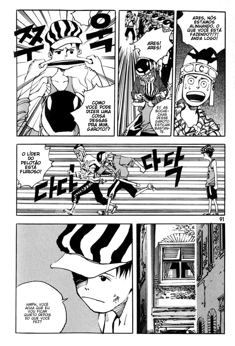 Ares Vol. 1 Ch. 4 第16页