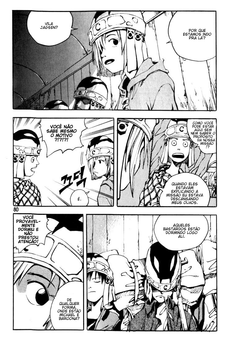 Ares Vol. 1 Ch. 4 第5页