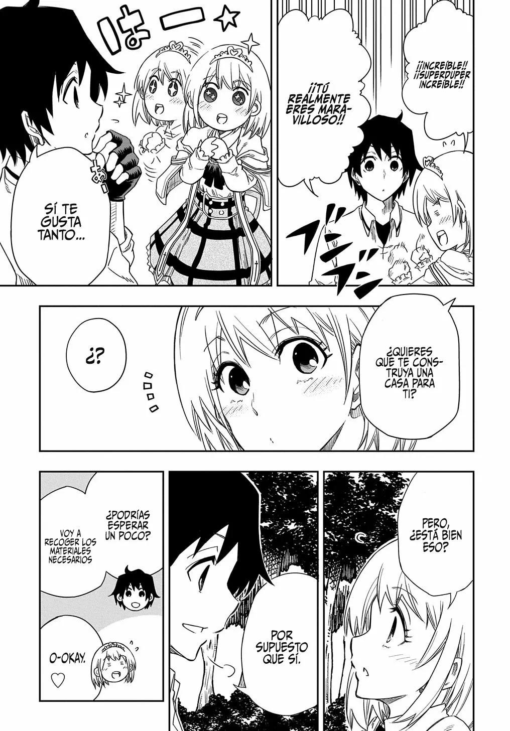 Kiyoubinbou, Jou wo Tateru Vol. 1 Ch. 2 第11页