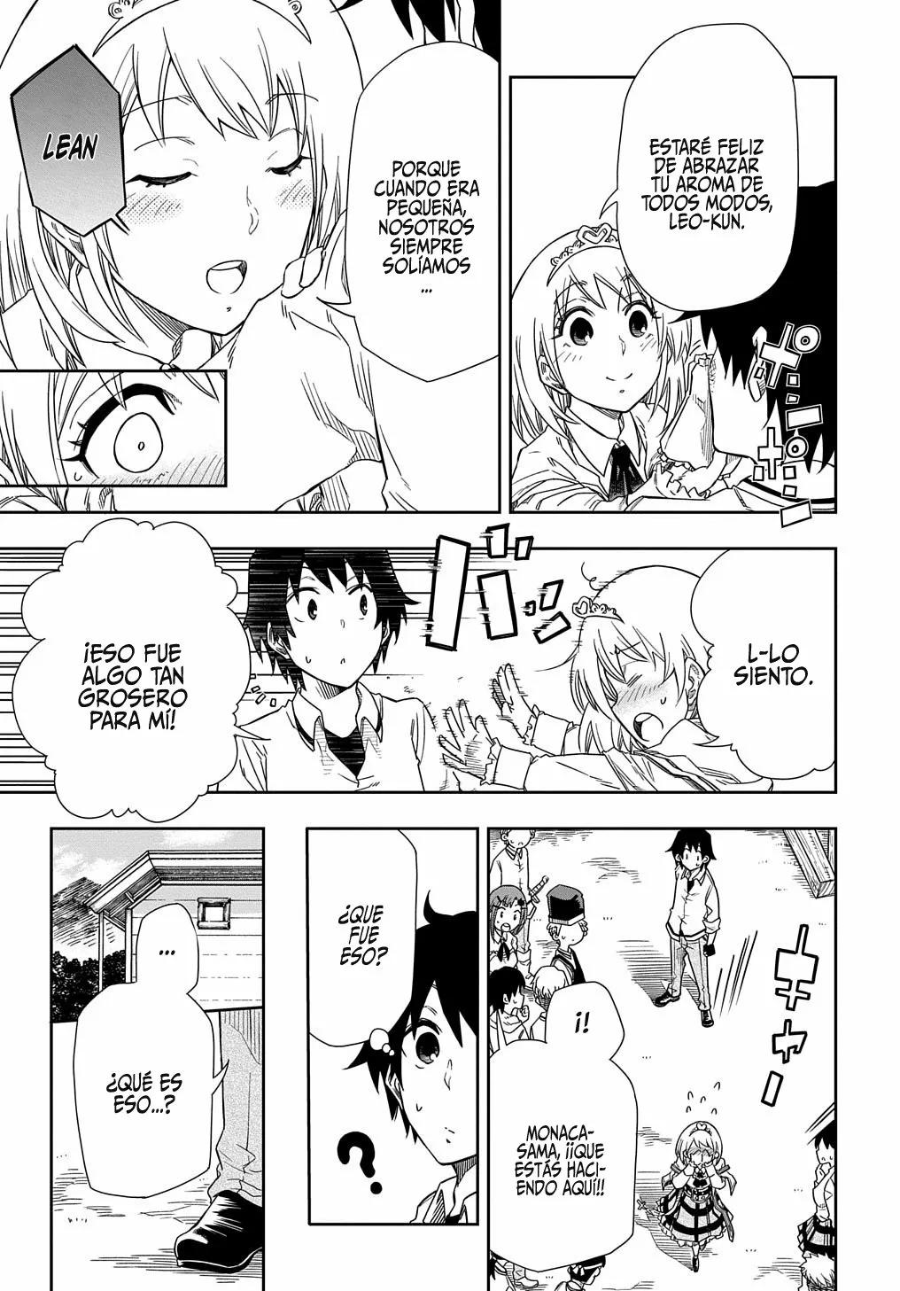 Kiyoubinbou, Jou wo Tateru Vol. 1 Ch. 2 第25页