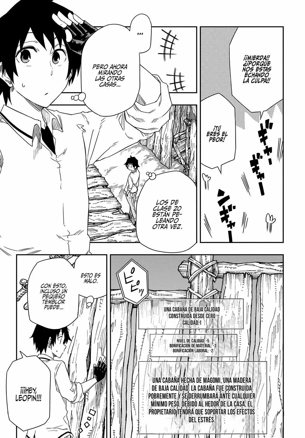 Kiyoubinbou, Jou wo Tateru Vol. 1 Ch. 2 第29页