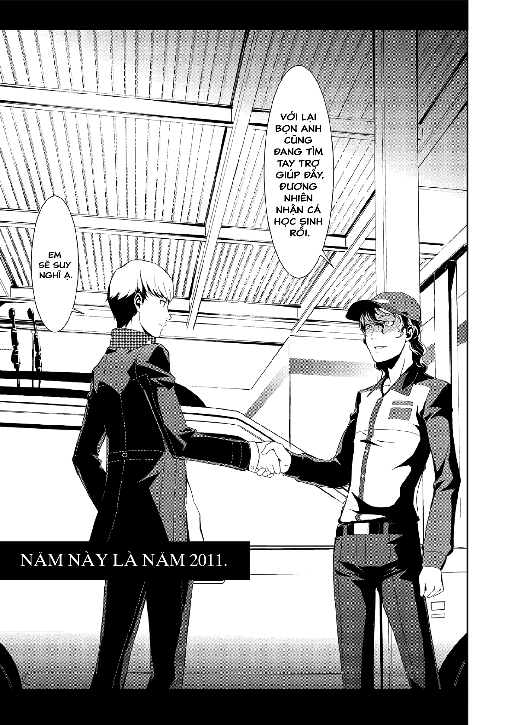 Persona 4 Mở đầu 第13页
