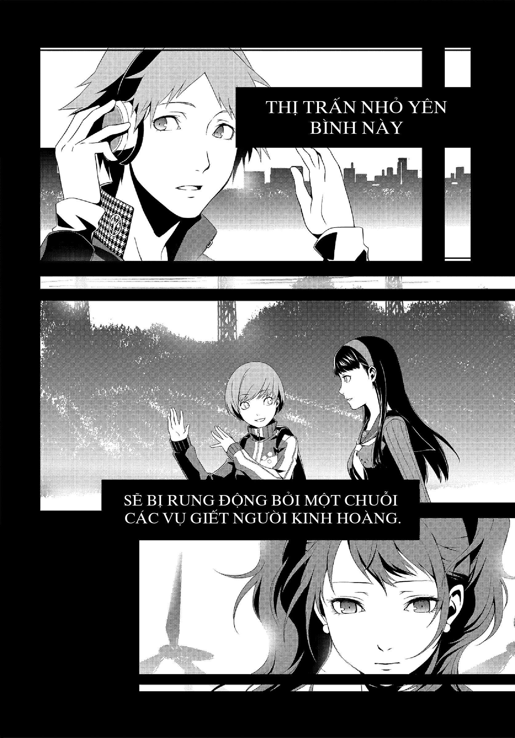Persona 4 Mở đầu 第14页