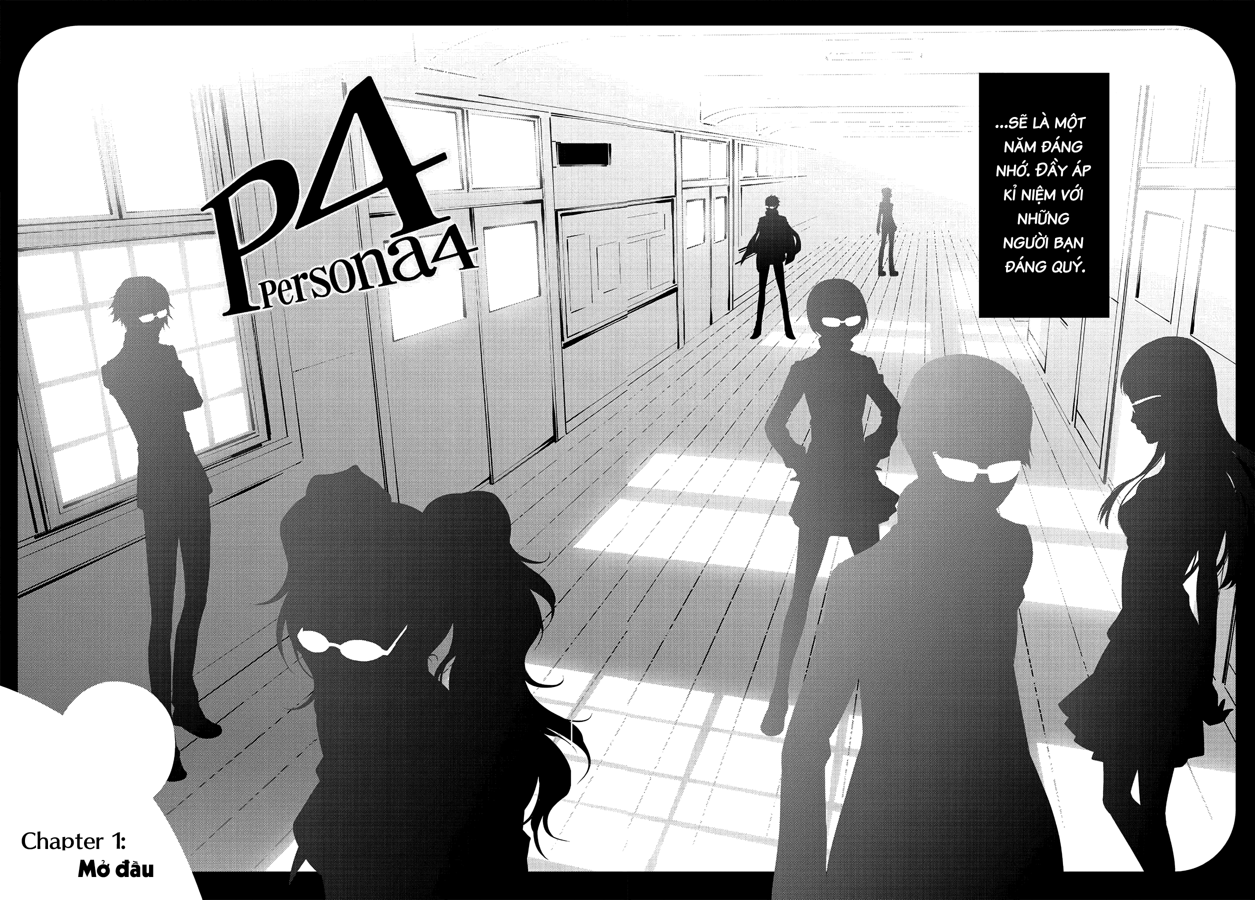 Persona 4 Mở đầu 第19页
