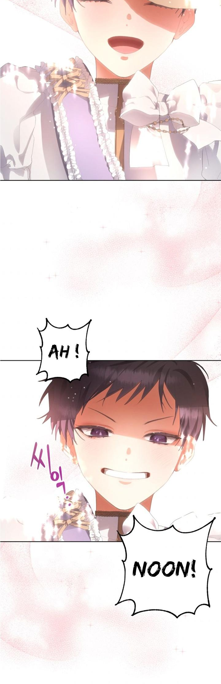 Crowning a Spoiled Prince Corriger mon erreur 第50页