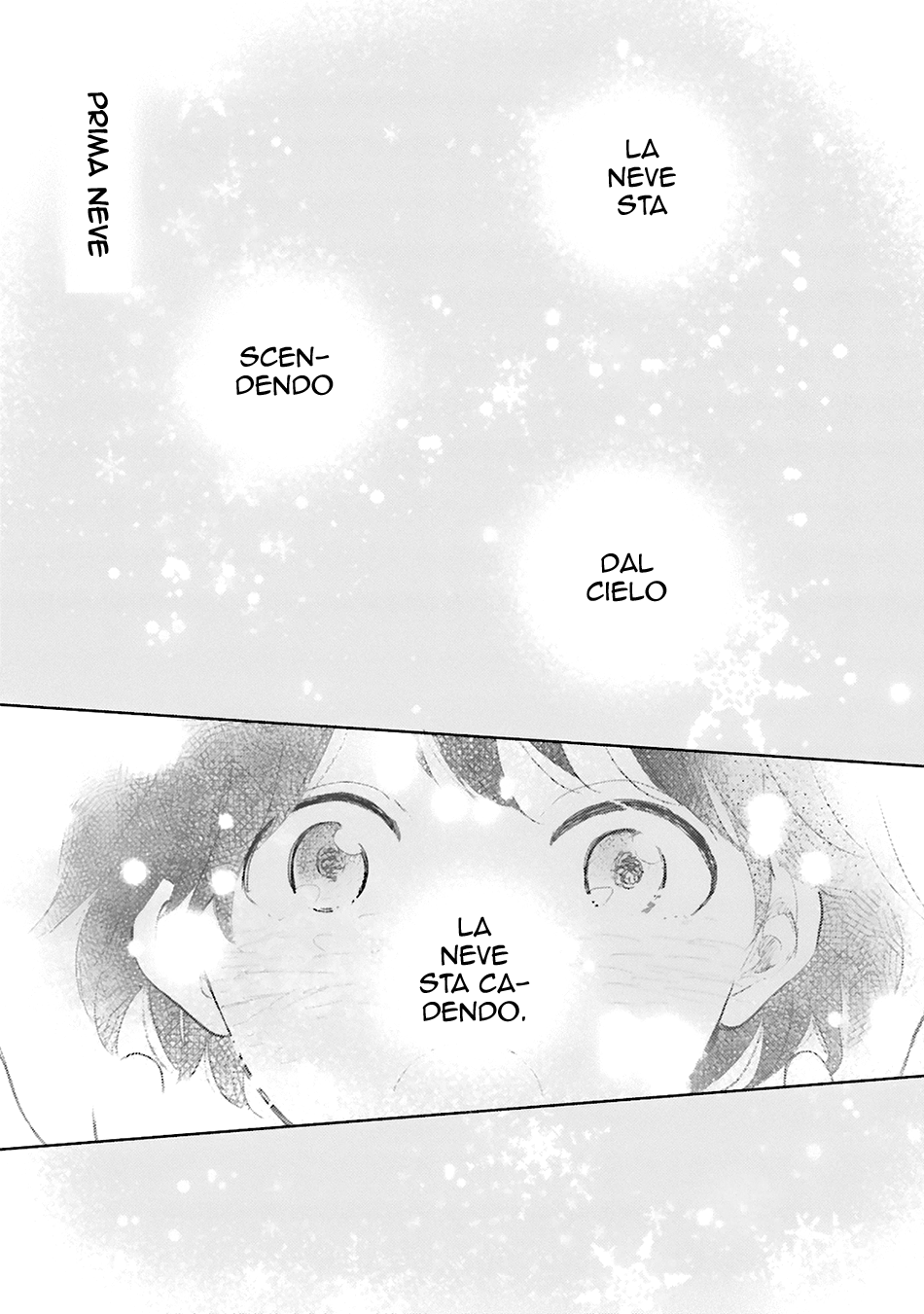 Saraba, Yoki Hi Vol. 1 Ch. 1.5 第1页