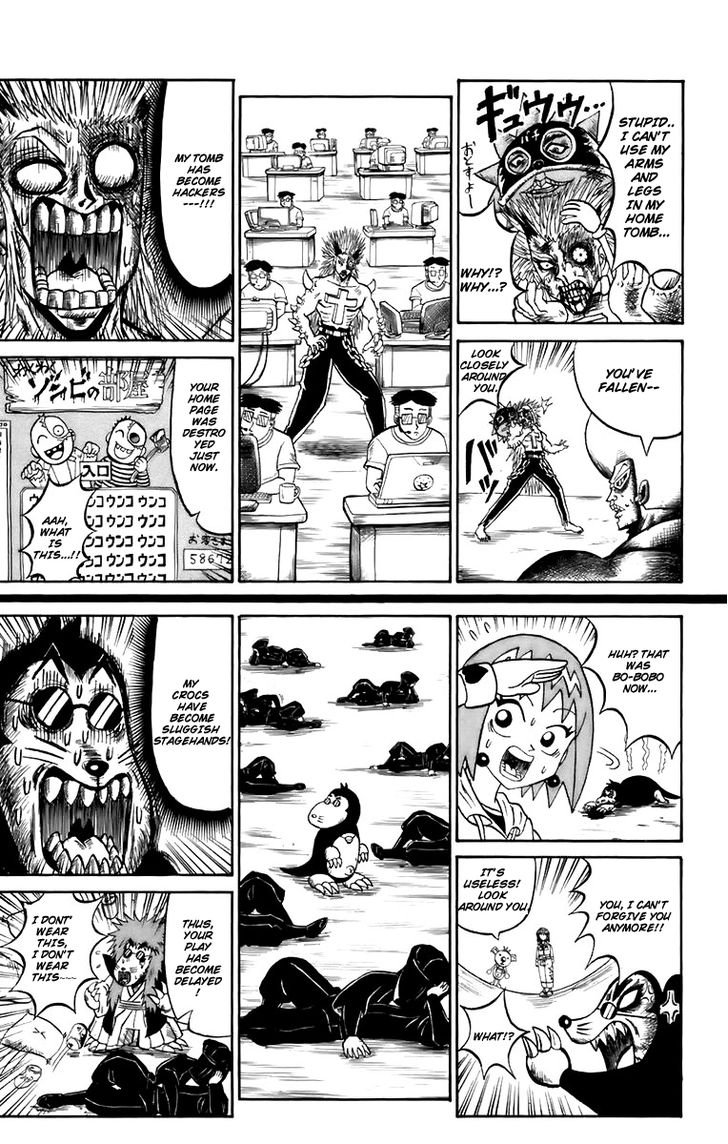 Shinsetsu Bobobo-bo Bo-bobo Heaven and Earth 第9页