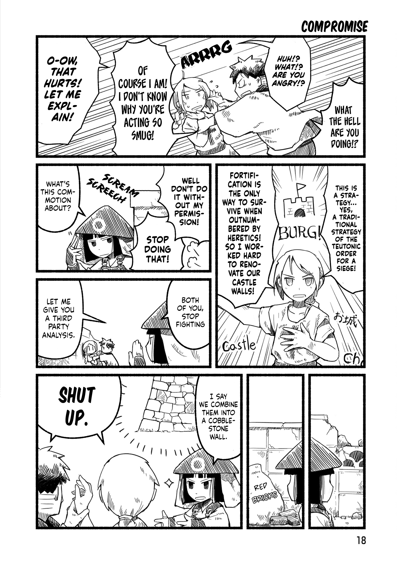 Sanchoume Zouhyou Monogatari Vol. 1 Ch. 2 第3页