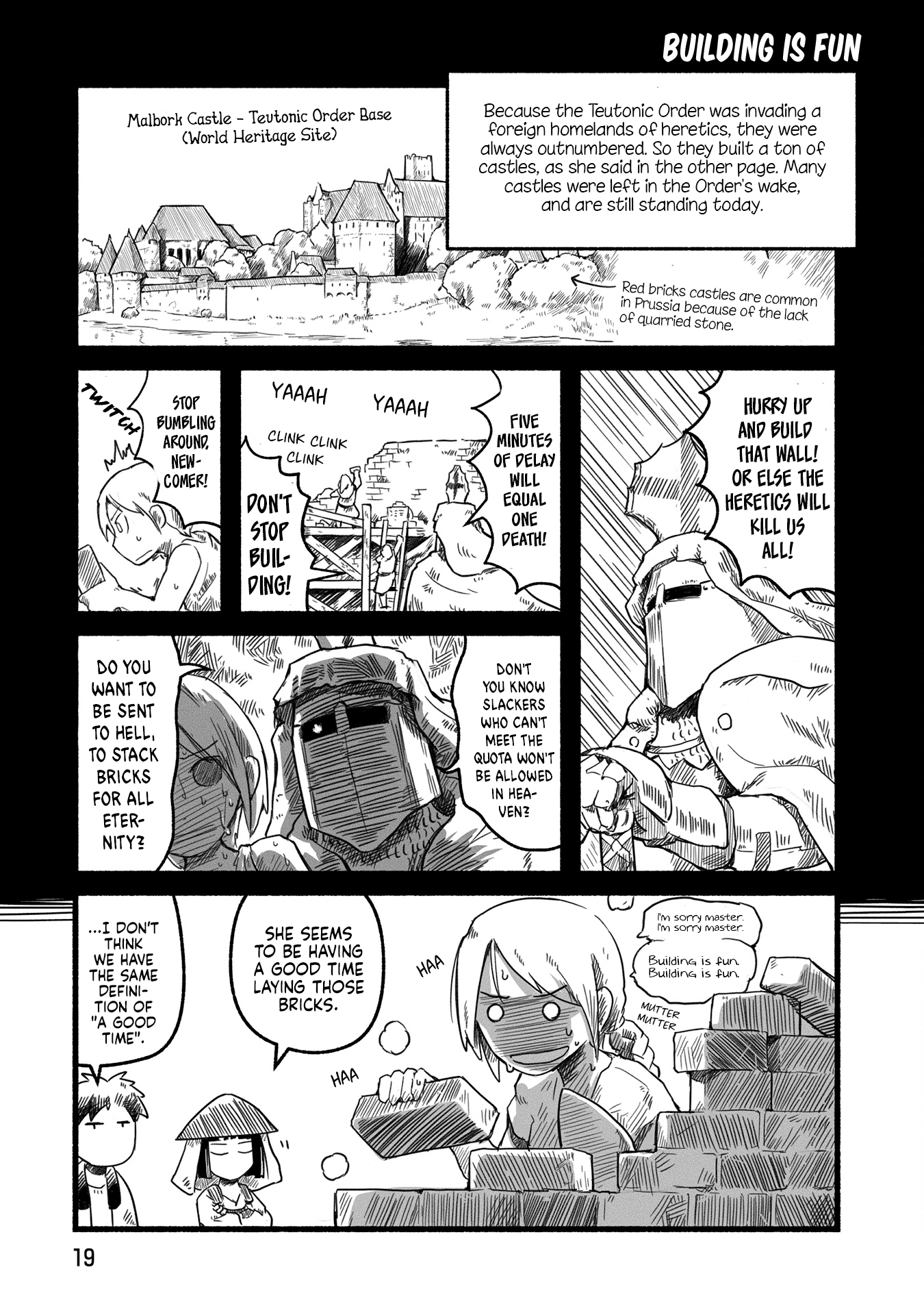 Sanchoume Zouhyou Monogatari Vol. 1 Ch. 2 第4页